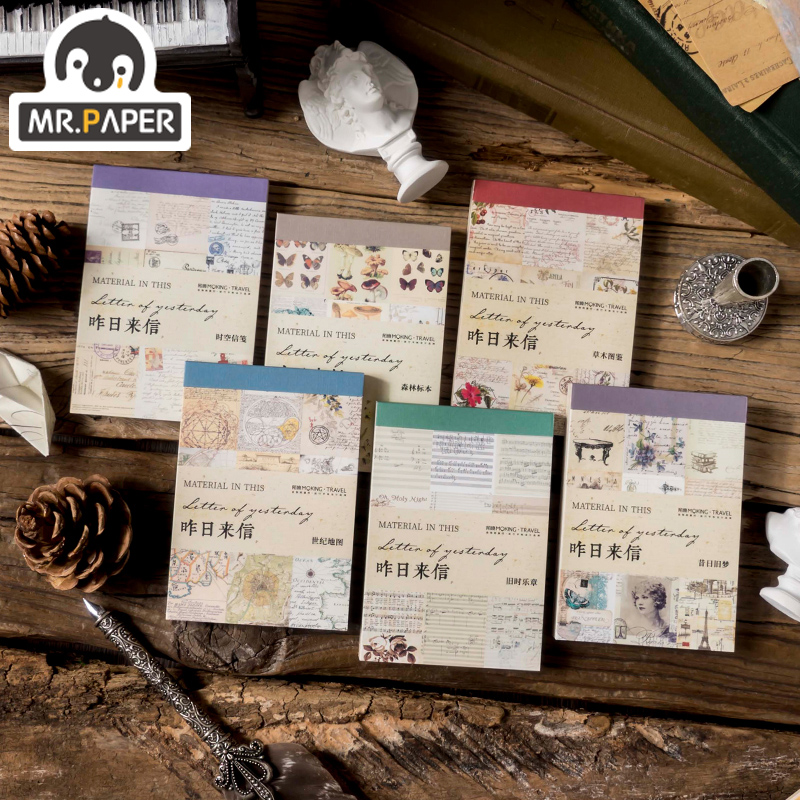 Mr.Paper 8 디자인 어제의 편지 시리즈 Baotou 소재이 수동 크리 에이 티브 수제 장식 DIY 재료 종이